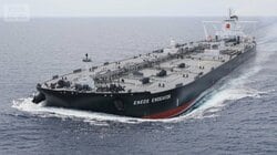位置情報消え48時間後、ENEOS超巨大タンカーがホルムズ海峡通過　原油190万バレル積載