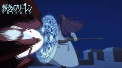 何度見てもかっこいい！「葬送のフリーレン」フェルン、魔族の猛攻をサラッと受ける"ノールック背面ガード"