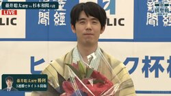 将棋界最高“5000万円”獲得の藤井聡太棋聖、賞金の使い道に言及 ファンは大感動「なんて親孝行」「いい子すぎる」