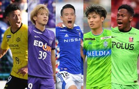 初招集は10名！ J1首位の横浜FMから最多の7名《E-1選手権》