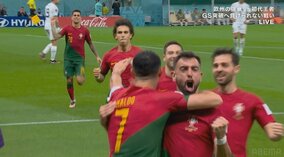 ブルーノ・フェルナンデスのゴールでポルトガルが後半に先制！クリスティアーノ・ロナウドの“髪の毛“ヘッドは幻に