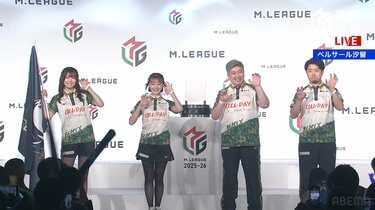 女子のビジュアルがすごい」新生BEAST Xの美麗2トップ 東城りお＆中田