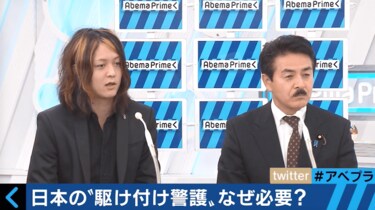 希少‼️ 陸自　南スーダン駆けつけ警護　国連　帽章 Amazon.co.jp: 陸自 南スーダン駆けつけ警護 国連 帽章 : おもちゃ
