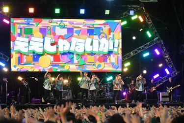 写真・画像】WEST. 2025年のメトロックは「エグいセットリストを持っ