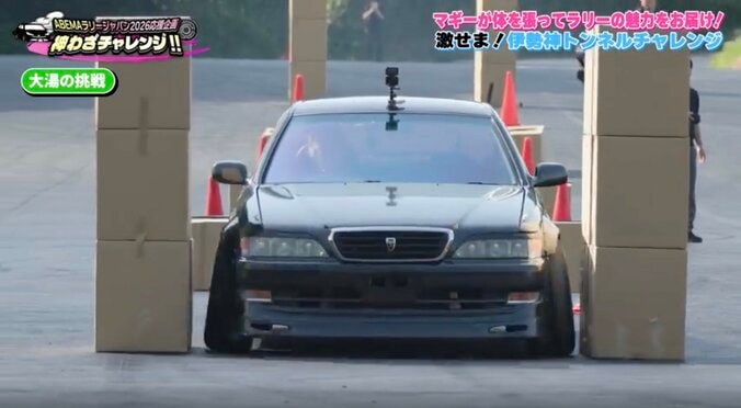 【写真・画像】「これは本当レア！」トヨタ“幻の希少名車”に反響 500馬力の怪物…現存する姿に「まさか現物が」の声も　1枚目