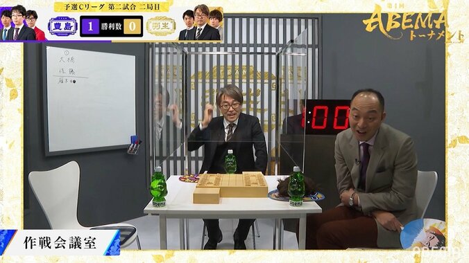 “3倍速い”赤スーツの効果？大橋貴洸六段、難解な局面を爆速で「詰まないですよね、これ」と読み切り／将棋・ABEMAトーナメント 2枚目