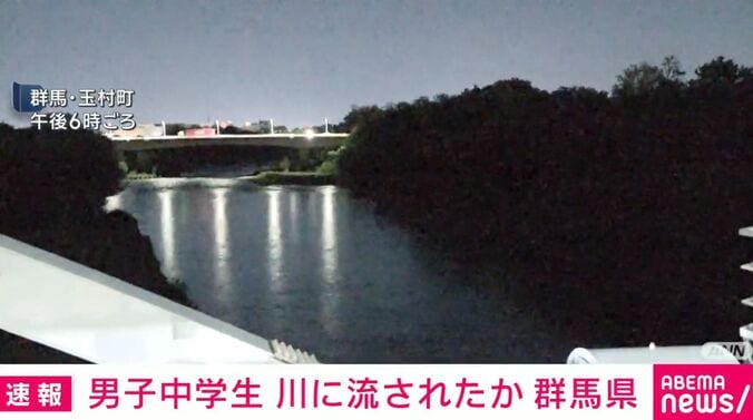 群馬・玉村町