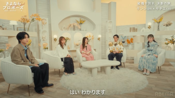 【写真・画像】　2枚目