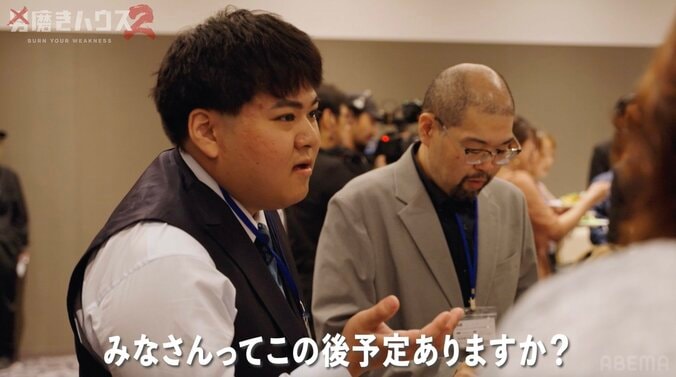 【写真・画像】22歳“幼卒”男性が人生初の街コンに挑戦「“奢る”って言って速攻メシ誘っちゃおうかな」　2枚目