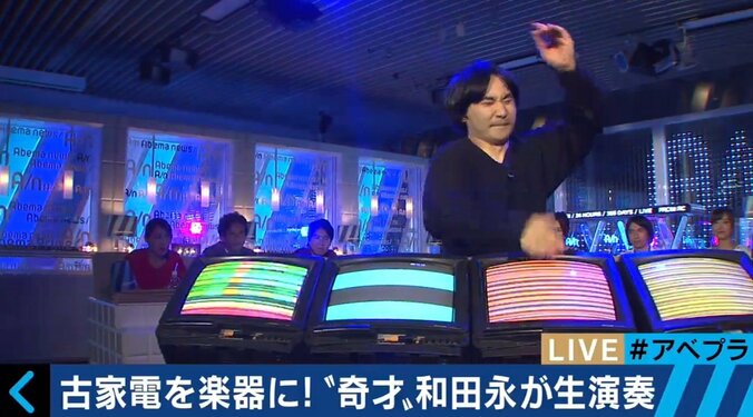 「魔物の世界を表現できる」古い家電を楽器として再生する和田永氏の世界観 8枚目