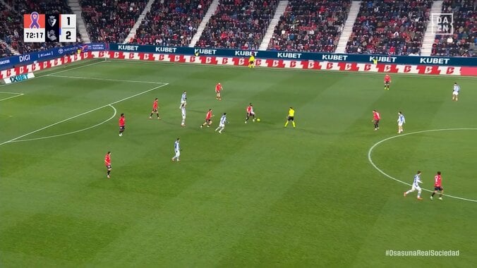 久保建英、“一刺し”で相手守備を崩壊「うっま」絶妙タッチの左足アウトサイドパスで決定機演出の瞬間 4枚目