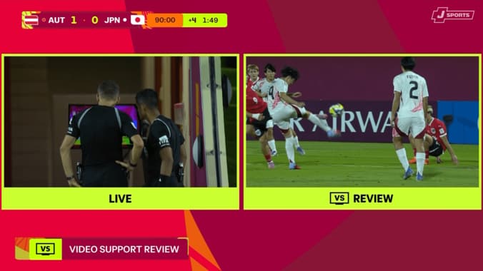 「どこがPKやねん」U-17日本代表“疑惑の判定”で不満噴出「直前のハイキックがファウルでは？」微妙な映像ジャッジに実況＆ファンが騒然 4枚目