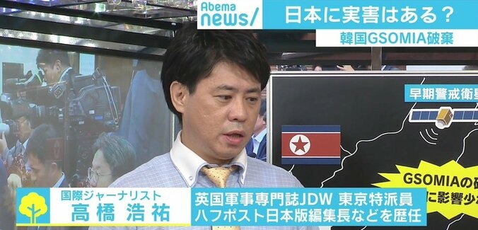 「韓国にとって日本は敵に」GSOMIA破棄で崩れた前提、日本政府がとるべきは「世論対策ではなく国際社会への発信」 4枚目