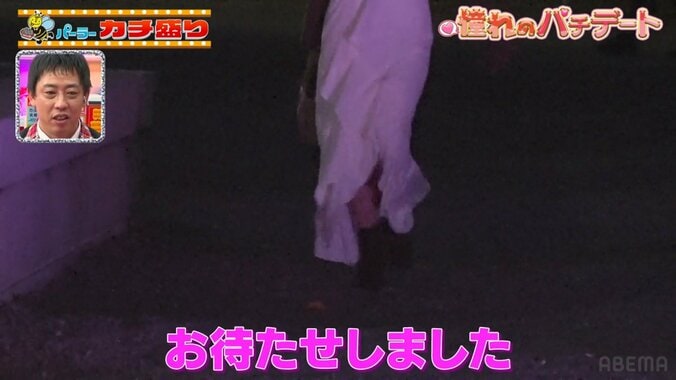 姿を見せた美女