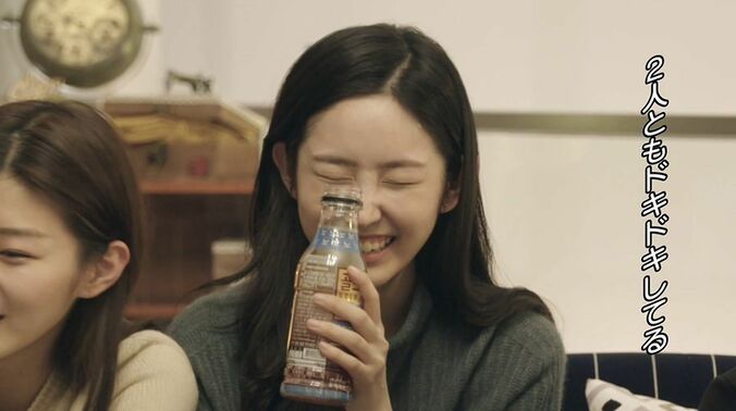 共同生活で修羅場寸前！？強引男子がみんなの前でモテモテ美女を誘い…一気に気まずい雰囲気に 11枚目