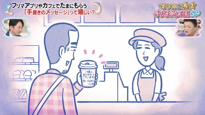 【写真・画像】　1枚目