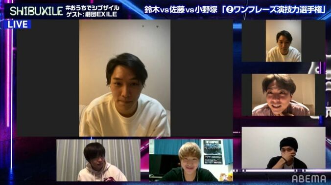 鈴木伸之、自宅からメガネ姿で登場！甘い雰囲気に陣も興奮「惚れてまうやろー！」 4枚目