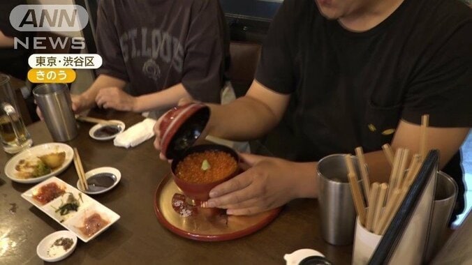 ぷりぷりのいくら丼