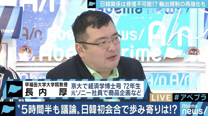 文在寅政権こそが日韓産業界の”共通の敵”? 半導体材料輸出規制の背景を読み解く 3枚目