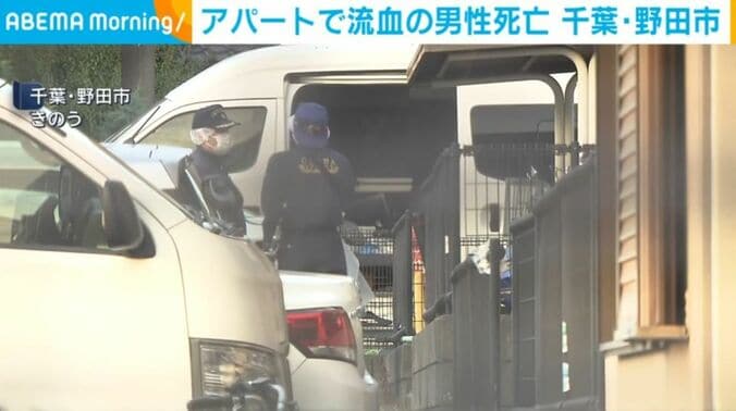 千葉・野田市