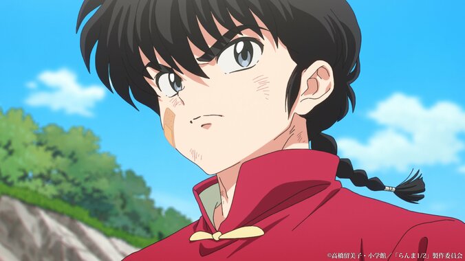 【写真・画像】良牙は恐怖の秘拳“爆砕点穴”を会得できるのか…アニメ『らんま1/2』第26話あらすじ・先行カット公開　1枚目