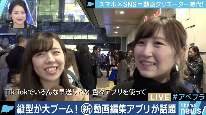 「テレビ番組は編集速度をアップしてみては」革命児・明石ガクト氏が提唱する「動画2.0」 2枚目