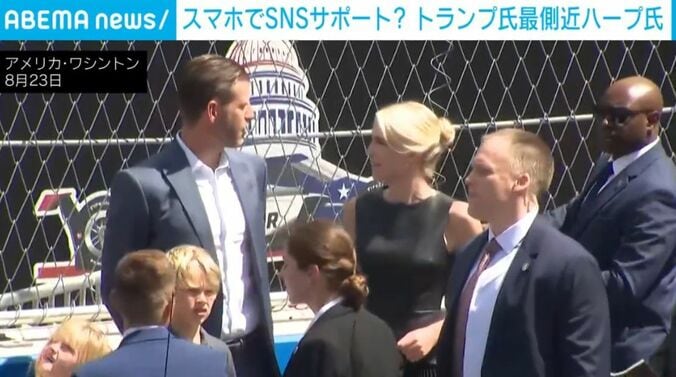 アメリカ・ワシントン
