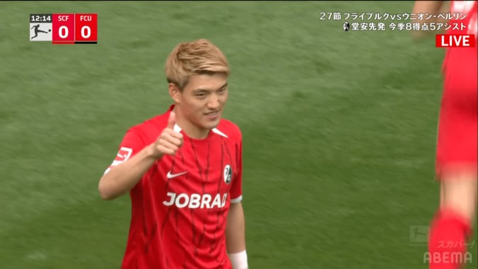 うっ、うまい！ 堂安律が“太腿トラップ”で敵DFを完全翻弄「狙い通りの置き所」「流石の動き出し」日本代表レジェンドも「一発で前に入る技術が高い」と絶賛 3枚目