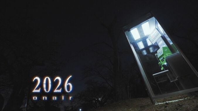 [Fotos/Bilder] Der Manga 