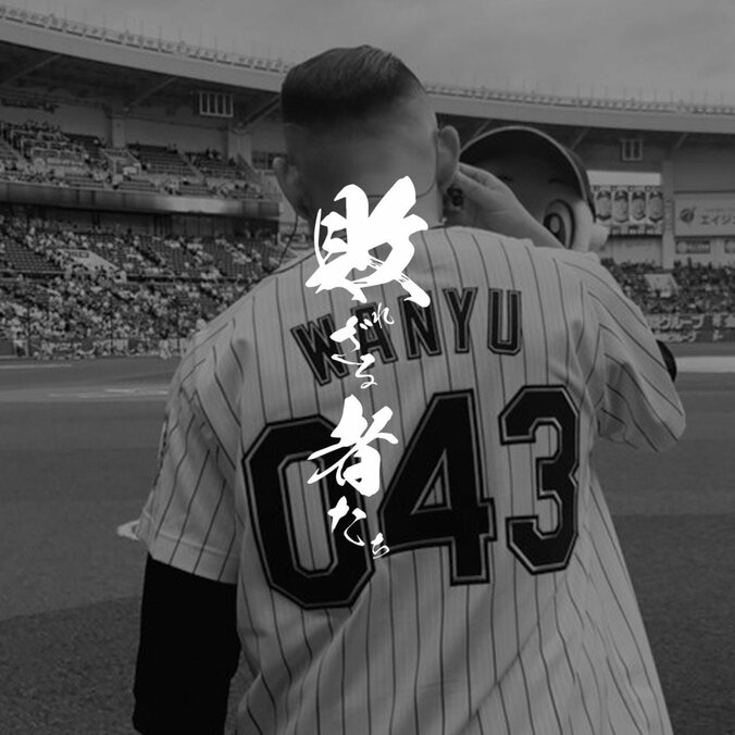 【写真・画像】　1枚目