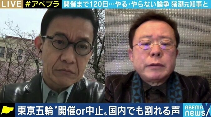 「商業主義で当たり前だ。いざ始まればみんなも応援する」猪瀬直樹氏と考える、いま東京でオリンピックを開催する“意義” 1枚目