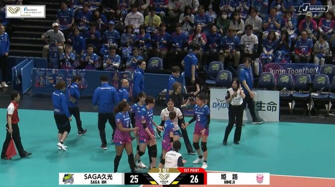 無事をアピールする中田HC