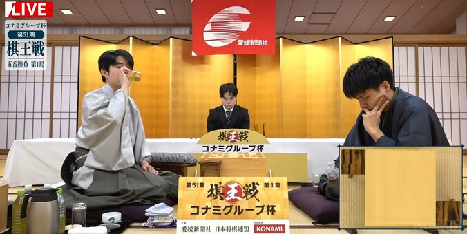 【写真・画像】「瓶詰めがおしゃれ」藤井棋王は地元人気の“ミルクチーズケーキ”注文 増田八段の“かんきつ尽くし”には「わー愛媛らしい」反響続々　1枚目