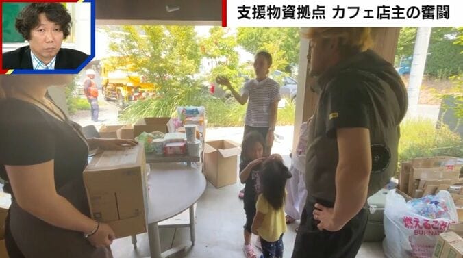 支援物資を求めてやって来る被災者の様子