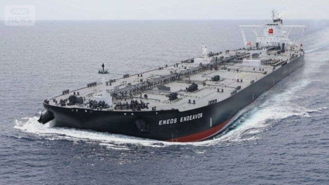 位置情報消え48時間後、ENEOS超巨大タンカーがホルムズ海峡通過　原油190万バレル積載 1枚目