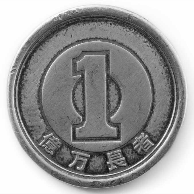 【写真・画像】　1枚目