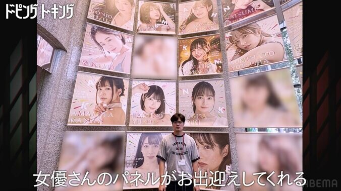 M-1決勝芸人に“男優デビュー”の熱烈オファー 「奥様とご相談のうえ検討ください」 4枚目