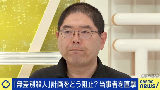 大友秀逸さん