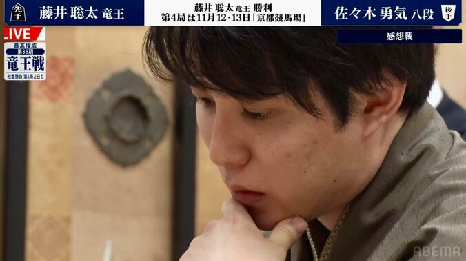 【写真・画像】　2枚目