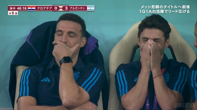 【映像】大勝で決勝進出 アイマールもニコニコ