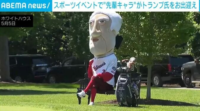 マスコットキャラクター