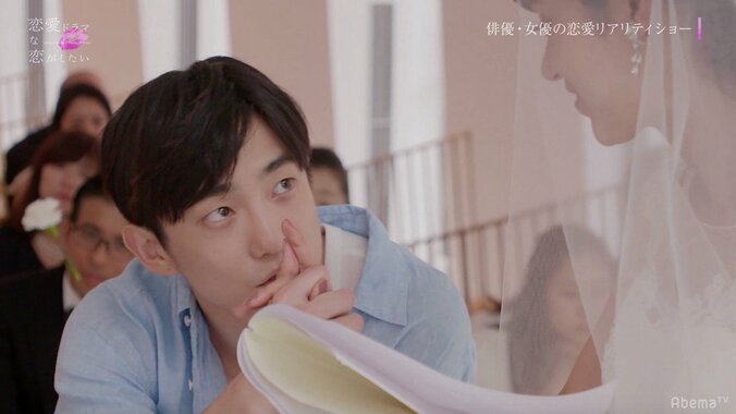 チャペルで引き裂かれる２人の絆　相思相愛のカップルに待っていた衝撃の展開とは 10枚目