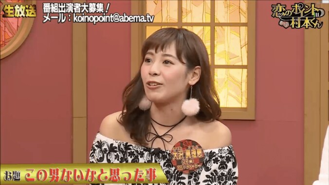 女性にとって「男の人と喋ることはだいたい接待」　美人カジノディーラーが語る「ない男」 1枚目