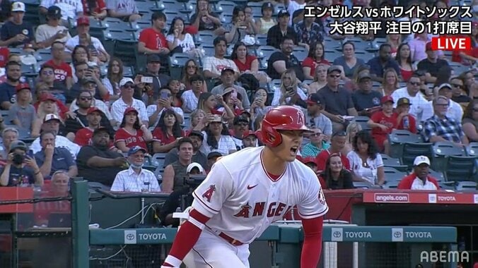 大谷翔平、自打球で苦悶の表情も“フラグ”ならず 視聴者は「ホームラン演出きたー」と盛り上がる 1枚目