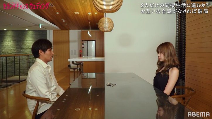 「離婚して初めて人を好きになった」37歳バツイチ男性、26歳美女に想いを伝え同棲を提案『セカンドチャンスウェディング』第3話