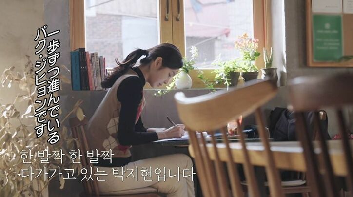 男性陣から一番人気の清純派美女、医学部のインターン生だったことが判明…同居生活2日目でバックグラウンドが明らかに