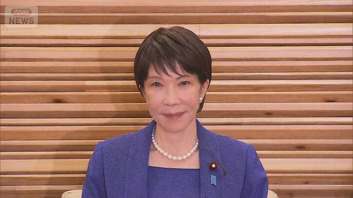 【速報中】高市総理大臣きょう第2次改造内閣を発足へ 党の役職希望アンケートを“熟読” “ライバル”林芳正氏の処遇は? 「好き嫌い人事だ」不満の声も 午後閣僚名簿が発表【閣僚人事の顔ぶれ】