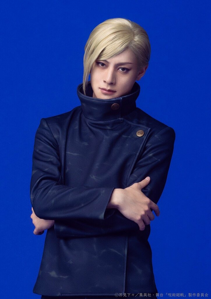 【写真・画像】舞台『呪術廻戦 -懐玉・玉折-』キャスト・日程・劇場など全情報解禁！メインビジュアルも公開　7枚目