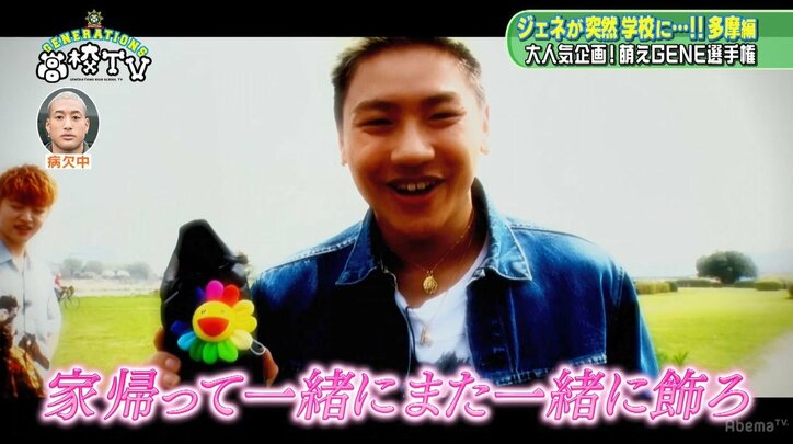 「奪いに行っちゃうよ」王子・涼太、キュンキュン台詞を炸裂！