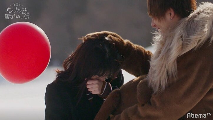 つばさはオオカミくんじゃなかった! mihoroと目出度くカップル成立『白雪とオオカミくん』最終回